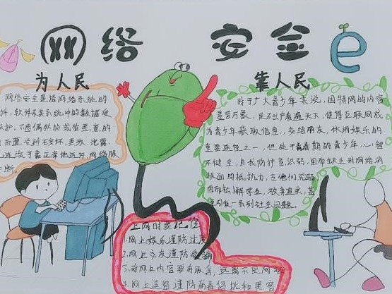 1.2.jpg 1.2.jpg