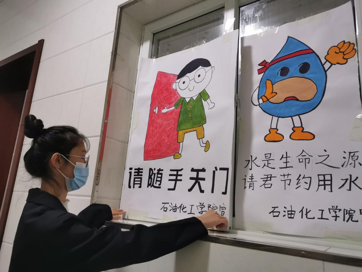 QQ图片20211115131219