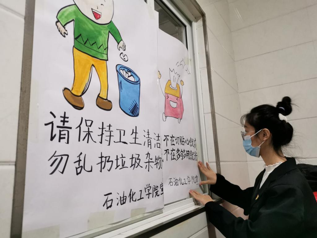 QQ图片20211115170001